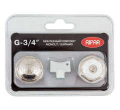 Комплект Монтажный RIFAR MONOLIT/SUPReMO 3/4"