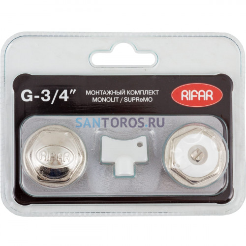 Комплект Монтажный RIFAR MONOLIT/SUPReMO 3/4" (РИФАР)