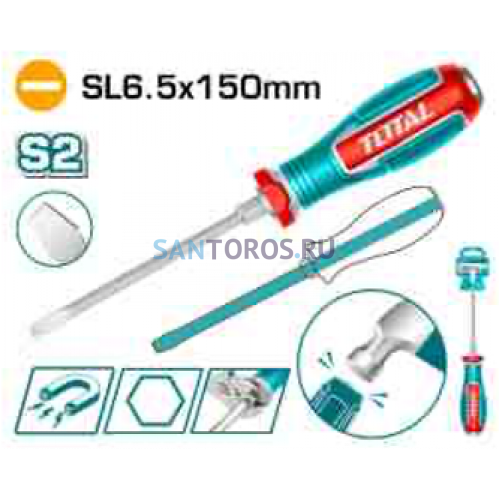 Отвертка шлицевая ударная TOTAL TGTSL6150