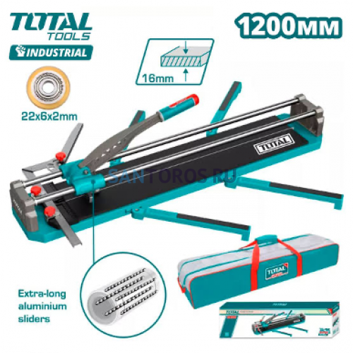 Плиткорез 1200ММ TOTAL THT571201