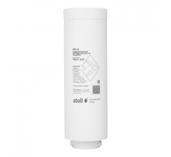 Картридж atoll TWIST 600 PPC-A