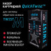 Набор картриджей для atoll TWIST M (префильтр; мембрана; минерализатор) ATECRT517