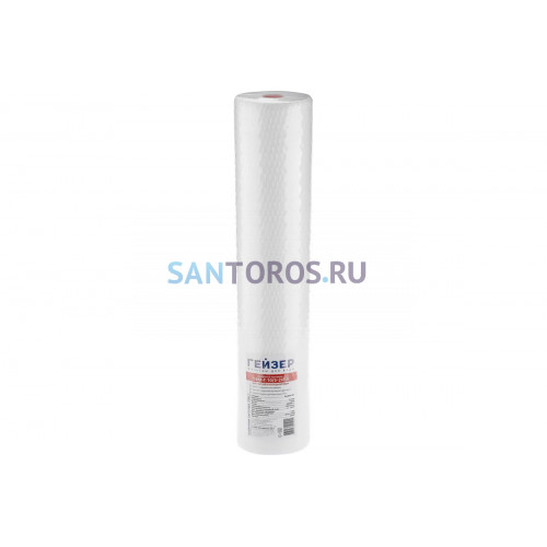 Картридж ПФМ-Г 10/5 20BB 28243