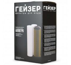 Комплект сменных элементов предочистки для Гейзер-Аллегро 50177