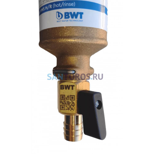 Фильтр механической очистки воды BWT Protector mini H/R 3/4" для горячей воды 810507 810507