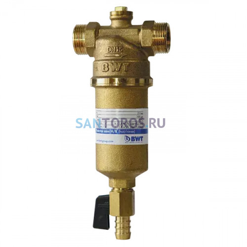 Фильтр механической очистки воды BWT Protector mini H/R 3/4" для горячей воды 810507 810507
