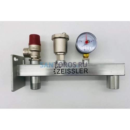 Группа безопасности для расширительного бака 3/4" ZEISSLER (ZSg.411.0105N ЗЕИССЛЕР)