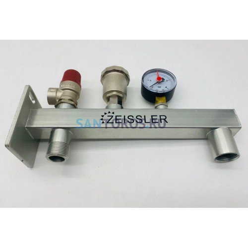 Группа безопасности для расширительного бака 3/4" ZEISSLER (ZSg.411.0105N ЗЕИССЛЕР)