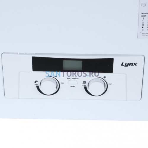 Котел газовый настенный Protherm Рысь HK 28 (0010015363) 0010015363