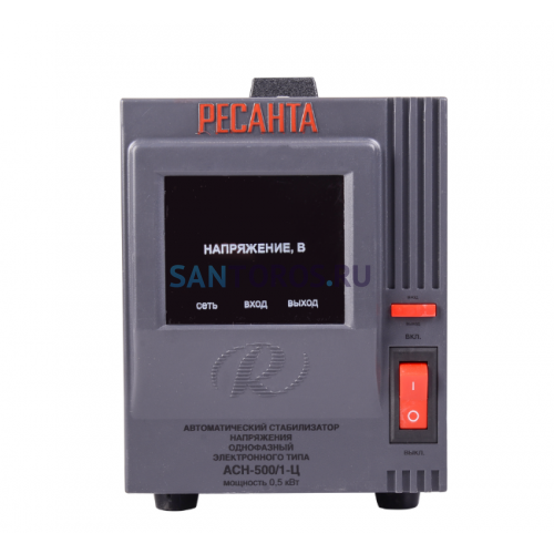 Стабилизатор напряжения Ресанта ACH-500/1-ц (500 Вт) 63/6/1