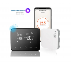 Комнатный беспроводной термостат BAXI Smart Link c Wi-Fi и OpenTherm для котлов (BX0000069795)