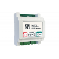 Универсальный адаптер цифровых шин ZONT Modbus (ML00006561)