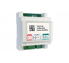 Универсальный адаптер цифровых шин ZONT Modbus (ML00006561)