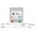 Универсальный адаптер цифровых шин ZONT Modbus (ML00006561) ML00006561