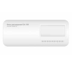 Блок расширения EX-108 для Climatic.V2 (ML00007406)