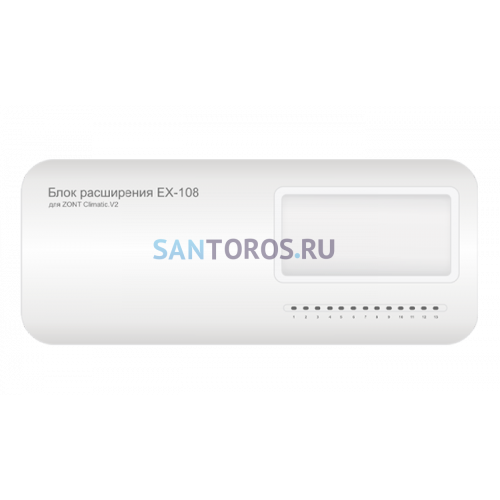 Блок расширения EX-108 для Climatic.V2 (ML00007406)