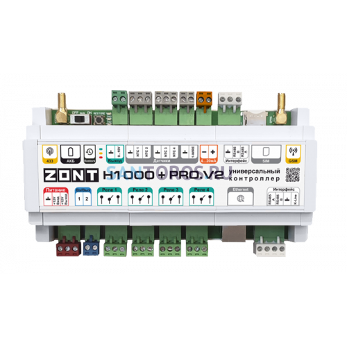 ZONT H1000+ PRO.V2 универсальный контроллер для систем отопления (ML00006584) ML00006584