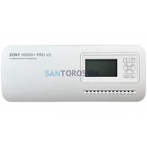 ZONT H5000+ PRO.V2 универсальный контроллер для сложных систем (ML00007263 Зонт)