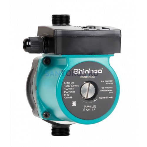 Насос циркуляционный Shinhoo PROMO 15-9A (71411001 Шинхо)