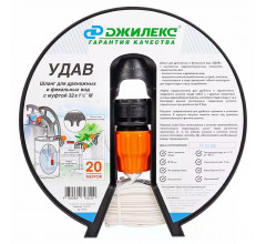 Шланг ДЖИЛЕКС УДАВ 32х1 1/2"М (9110)