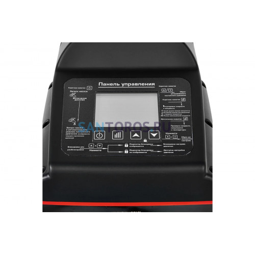 Насосная установка ROMMER  HYDROLIFT 550 Вт RPJ-0010-000550 (РОММЕР)