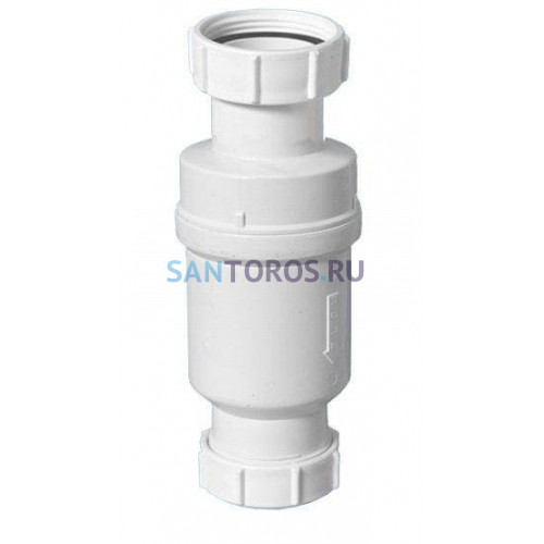 Сифон с сухим гидрозатвором McAlpine 1 1/2"х50 мм (MRNRV50 МсАЛПИНЕ)