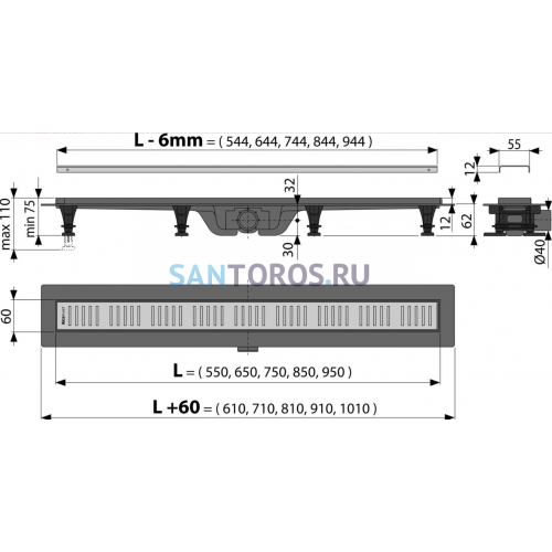 Водоотводящий желоб APZ10 Simple 850 мм с порогами для перфорированной решетки Alcaplast