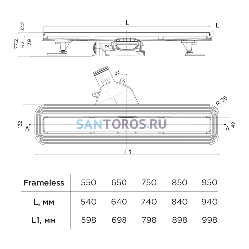 Душевой лоток BETTOSERB Betto Drain Frameless 550, под плитку 13701230