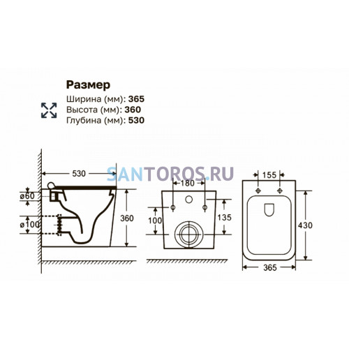 Унитаз подвесной, безободковый, крышка с микролифтом Fubini FB002 DIAMOND(Фубини)