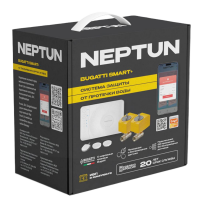 Система защиты от протечек Neptun Bugatti Smart+ 1/2 дюйма (100000400500)