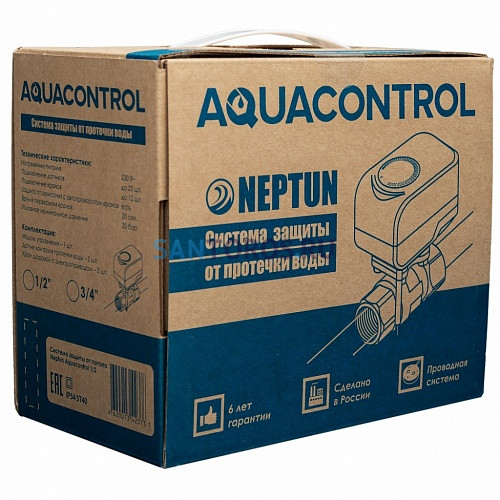 Система защиты от протечек Neptun Aquacontrol 3/4 дюйма (2153589) 100037060800 100037060800