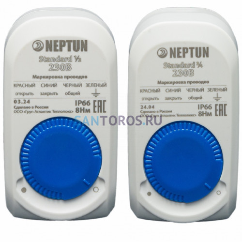 Система защиты от протечек Neptun Aquacontrol 3/4 дюйма (2153589) 100037060800 100037060800