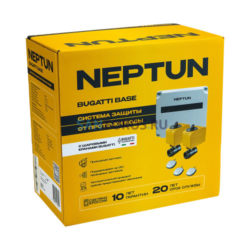 Система защиты от протечек Neptun Bugatti Base 3/4 дюйма (2156530) 100035530080 100035530080