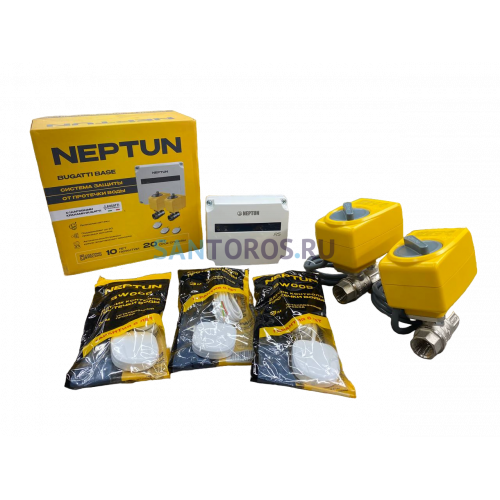 Neptun Bugatti Base 1/2 дюйма Система защиты от протечек 2156529 (Нептун)