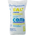 Прочее