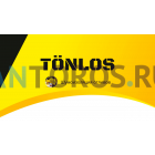 Шумоизоляция для труб TONLOS (ТОНЛОС)