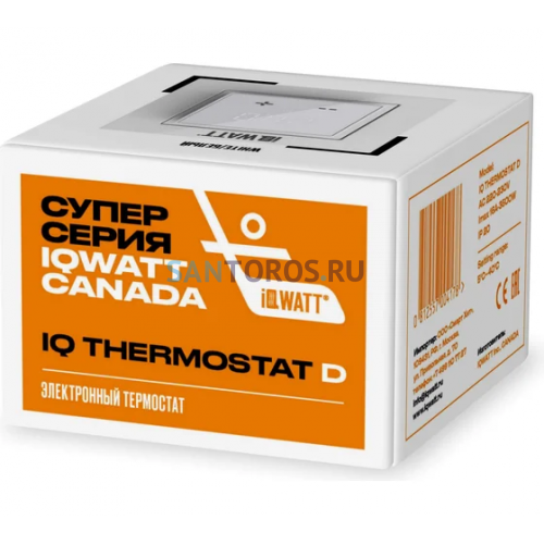 Электронный термостат IQ THERMOSTAT D белый матовый 00418