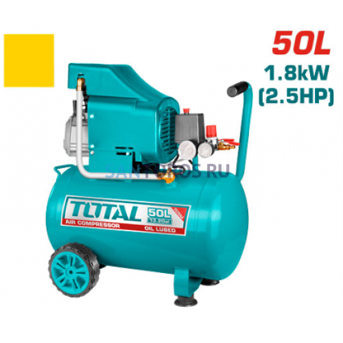 Воздушный компрессор 50 л TOTAL