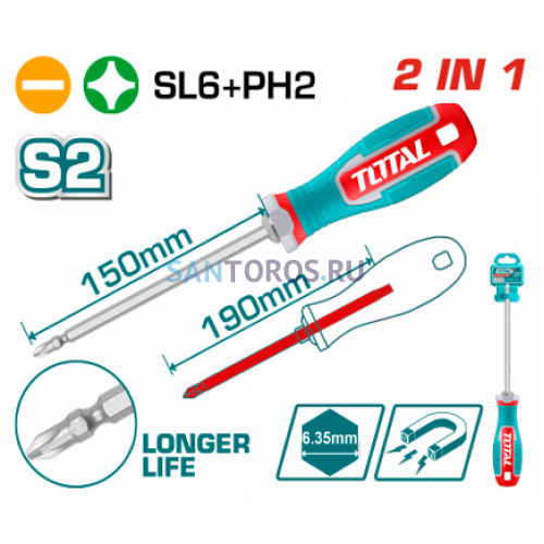 Отвертка 2 в 1 SL6+PH2 TOTAL