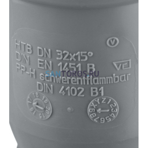 Отвод канализационный HTB 32 15° Ostendorf 110100