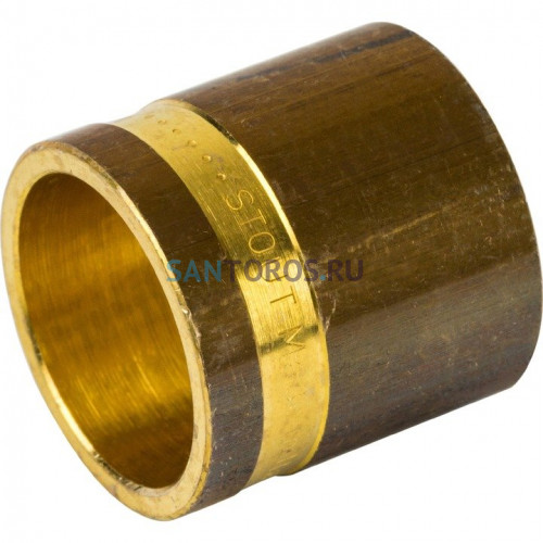 Гильза монтажная 20 для труб из сшитого полиэтилена Stout SFA-0020-000020