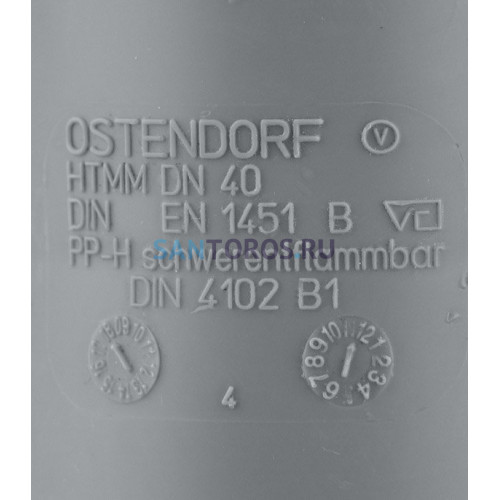 Муфта канализационная HTU 40 Ostendorf 111500