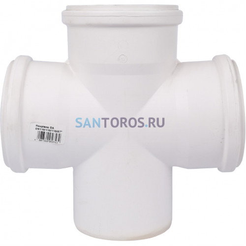 Крестовина канализационная Raupiano Plus 110/110/110/87° одноплоскостная Rehau (11215541001) 11215541001