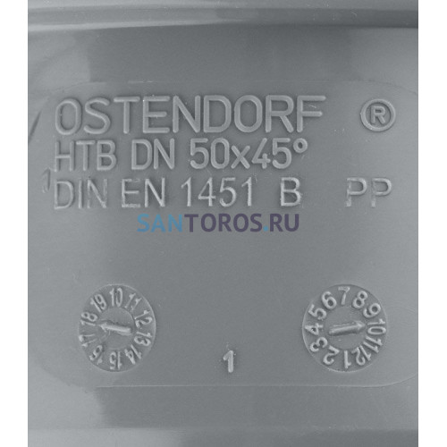 Отвод канализационный HTB 50 45° Ostendorf 112120