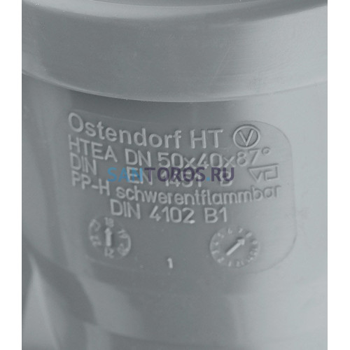 Тройник канализационный HTEA 50х40/90° Ostendorf 112410