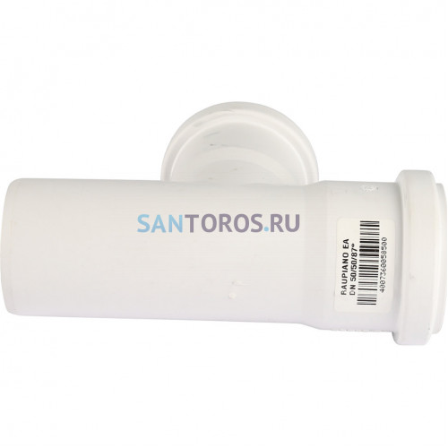 Тройник канализационный Raupiano Plus 50/50х87° Rehau (11212541001) 11212541001