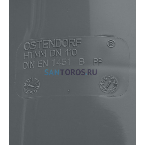 Муфта канализационная HTU 110 Ostendorf 115500