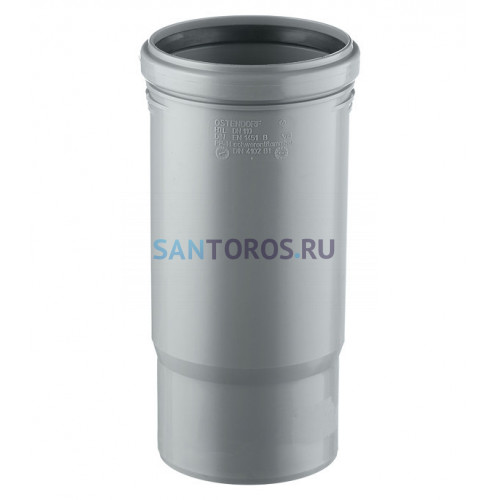 Патрубок компенсационный HTL 110 Ostendorf 115800