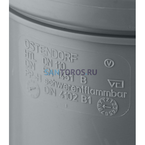 Патрубок компенсационный HTL 110 Ostendorf 115800