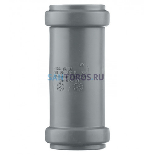 Муфта канализационная HTU 32 Ostendorf 110500